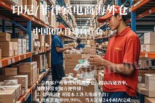 保罗：喜欢跟追梦一起打球 因为他跟我有着一样的心态